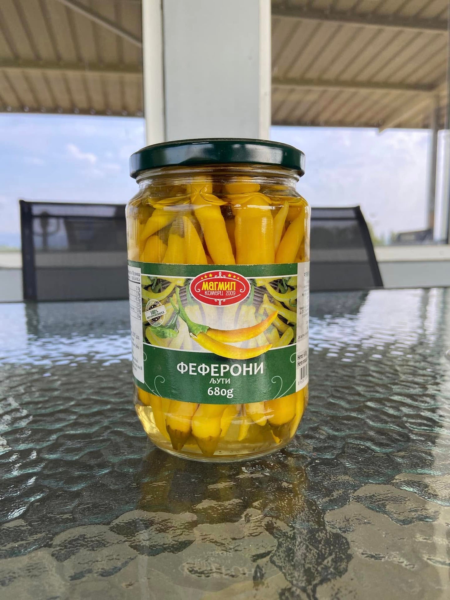 FEFERONI   680g  6/1